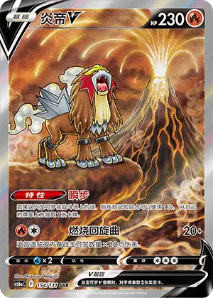Pokémon | darkworldzero-tcg